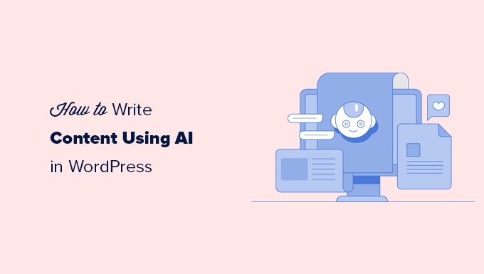 您想使用AI（人工智能）在WordPress中编写内容吗？
