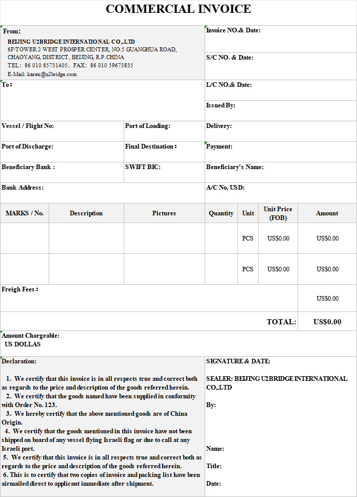 外贸商业发票Commercial Invoice