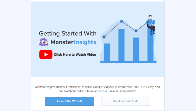 MonsterInsights 许可证密钥 启动设置向导